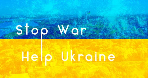 Припиніть Війну Допоможіть Україні Росія Проти України Зупиняє Війну Росія — стокове фото