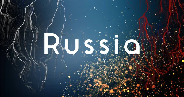 ロシアの背景と色ロシアの旗 — ストック写真