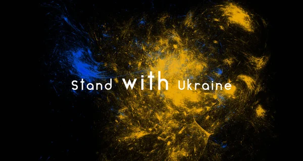 우크라이나 대우크라이나 러시아 우크라이나 — 스톡 사진