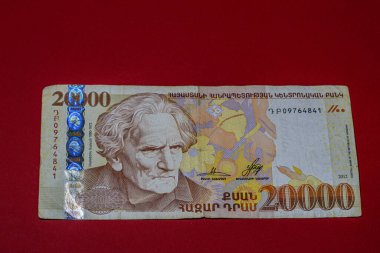 Ermeni parası, Ermenistan bankası. Duvar kağıdı işi ve finans