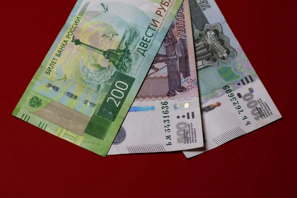 Rus Parası Rus Rublesi Ruble Banknotu Duvar Kağıdı Işi Finans — Stok fotoğraf