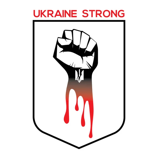Die Ukraine Stark Faust Mit Blutspuren — Stockvektor