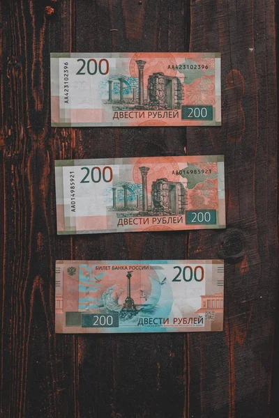 Rus parası, Rus Rublesi, tahtanın üzerinde ruble banknot. Duvar kağıdı işi ve finans