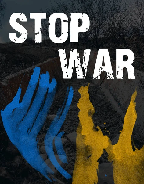 Припиніть Війну Україні Прапори України — стокове фото