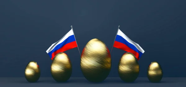 Frohe Ostern Osterrussland Hintergrund Mit Goldenen Eiern Und Flagge Russlands — Stockfoto