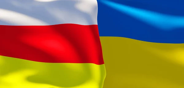 오세티야와 우크라이나 오세티야 국기와 우크라이나 이미지 — 스톡 사진