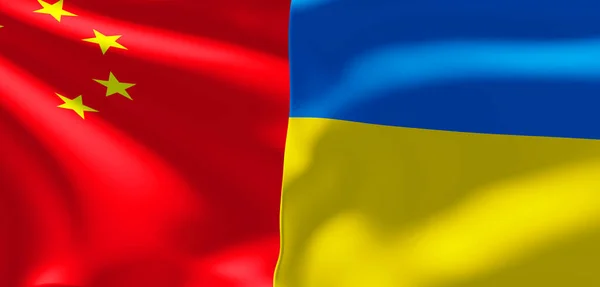 우크라이나 국기와 우크라이나 이미지 — 스톡 사진