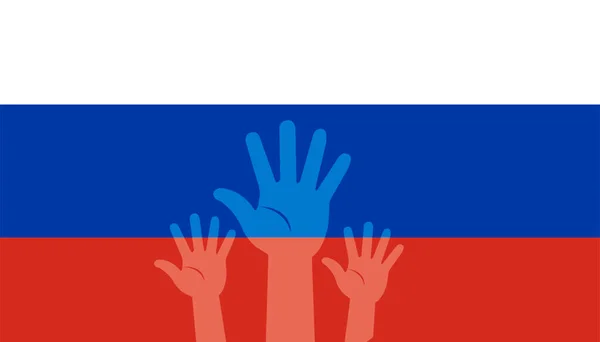 Protest Russia Rally Russia Russian Flag Silhouettes Fists — Stock Photo, Image