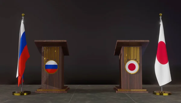 Banderas Rusia Japón Bandera Rusia Japón Negociaciones Entre Rusia Japón — Foto de Stock