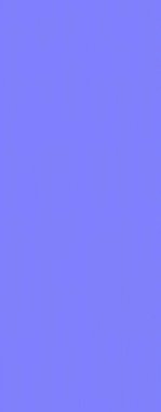 Normal harita dokusu Ahşap, normal haritalama ahşap