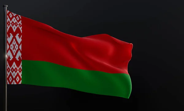 Flag Belarus Fabric Flag Belarus — Stock Photo, Image