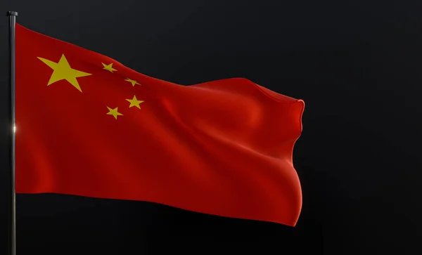 Σημαία Κίνα Ύφασμα Σημαία Κίνα Στο Μαύρο Φόντο — Φωτογραφία Αρχείου