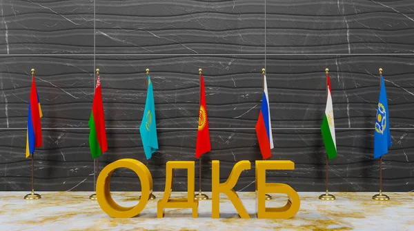 Flags of countries CSTO Collective Security Treaty Organization, Armenia, Russia, Belarus, Kazakhstan, Kyrgyzstan, Tajikistan. CSTO Summit. 3D work and 3D illustration
