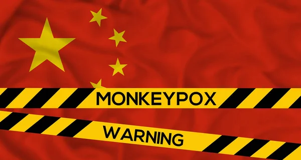 Ανεμοβλογιά Στην Κίνα Σημαία Κίνας Ταινία Ξιφασκίας Τις Λέξεις Προειδοποίηση — Φωτογραφία Αρχείου