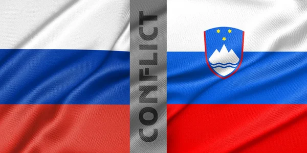 紛争ロシアとスロベニア ロシアとスロベニアの戦争 国旗ロシアとスロベニアのファブリック 戦争危機の概念 3D作品と3D画像 — ストック写真