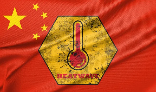 Danger Extreme Heat China Heatwave China Flag China Text Extreme — Φωτογραφία Αρχείου
