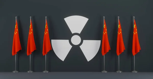 Club Nuclear China Las Potencias Armas Nucleares Chinas Bandera China — Foto de Stock