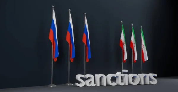 Санкции Против Ирана Санкции Против России Санкции Против Ирана России — стоковое фото