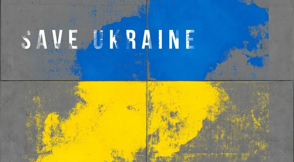 Ukraine Flag Ukraine Concrete Wall — 스톡 사진