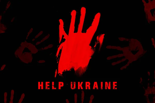 Ukrayna Yardım Edin Ukrayna Daki Savaşı Durdurun — Stok fotoğraf