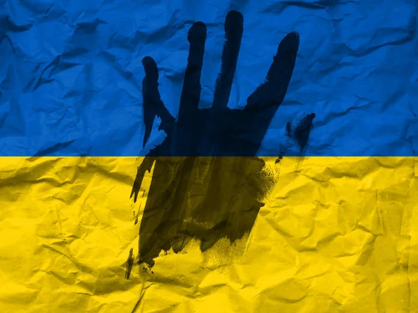 War Ukraine Concept Protest War Stop War Lives Flag Ukraine — Photo