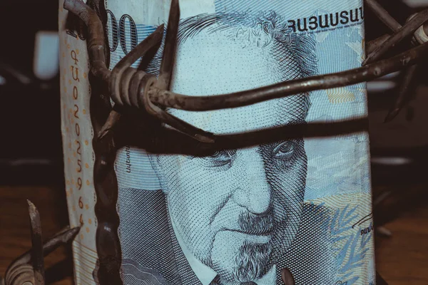 Sanctions Armenian Money Sanction Armenian 10000 Dram 10000 Dram Barbed — Fotografia de Stock