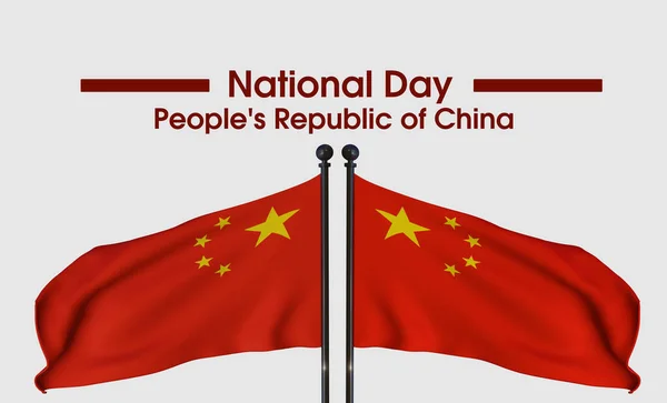 Happy China Day,  1st october people\'s republic of China national day. China Happy National Day, Celebration background with flag,  3D work and 3D image