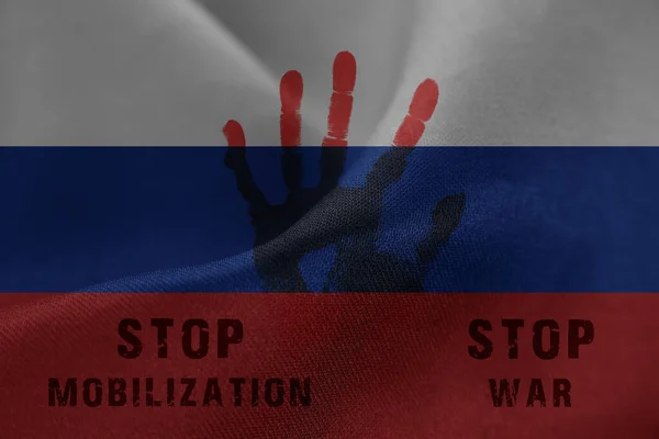 Ρωσική Κινητοποίηση Κινητοποίηση Ρωσικού Στρατού Για Μάχες Στην Ουκρανία Σταματήστε — Φωτογραφία Αρχείου