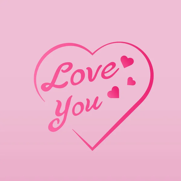 Lettering Love You Pink — Stock Vector