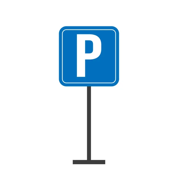 道路標識駐車場 ベクターイラスト — ストックベクタ