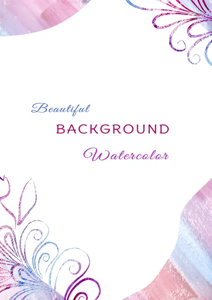 Artística hecha a mano Acuarela fondo multicolor con elementos florales en el estilo de línea de arte. Púrpura, azul, beige, rosa y violeta. saludo colorido o tarjeta de boda — Foto de Stock