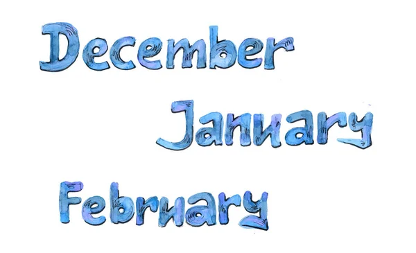 Meerkleurige aquarel set belettering December, Januari Februari maand. Blauwe kleur — Stockfoto