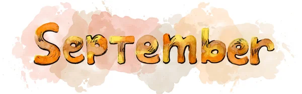 Multicolor Watercolor autumn month lettering September on blot. Brown, orange, yellow and gray color — Stock Photo, Image
