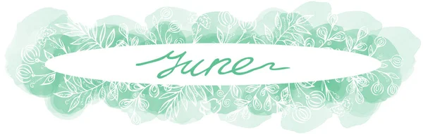Grüne einzeilige Zeichnung eines Juni-Monats in einem ovalen Rahmen mit floralen Elementen und Aquarellflecken auf weißem Hintergrund. Sommerzeilentext — Stockfoto