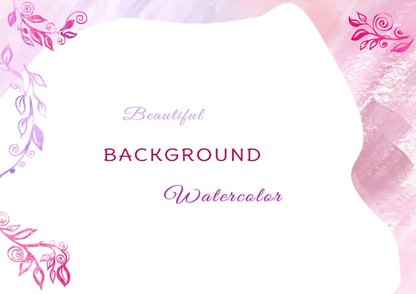 Konstnärlig handgjorda akvarell flerfärgad bakgrund med blommiga inslag. Lila, röda, rosa och violetta färger. färgglada hälsning eller bröllopskort — Stockfoto