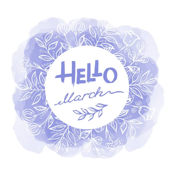 Witaj Marzec - fioletowy tekst artystyczny linii w okrągłej ramce z elementami kwiatowymi i plamami akwareli na białym tle. Ręcznie narysowane jeden wiersz liternictwo Spring frazę — Zdjęcie stockowe