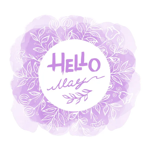 Hello May - fioletowy tekst artystyczny linii w okrągłej ramce z elementami kwiatowymi i plamami akwareli na białym tle. Ręcznie narysowane jeden wiersz liternictwo Spring frazę — Zdjęcie stockowe