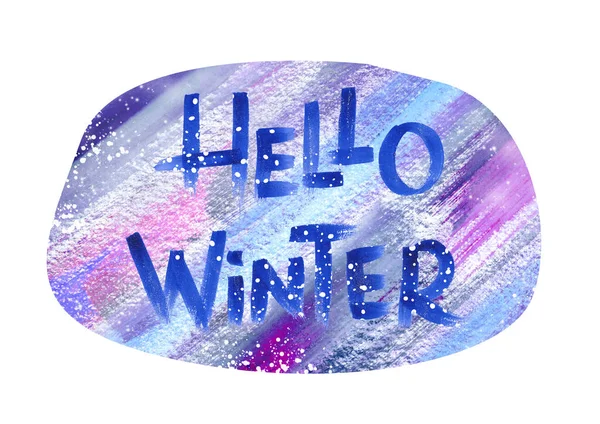 Рука намальована синя зимова фраза на фоні. Привіт Зима - Акварельний текст на фіолетовому та фіолетовому барвистому фоні. Скрипт, болти і бризки на колі білий — стокове фото