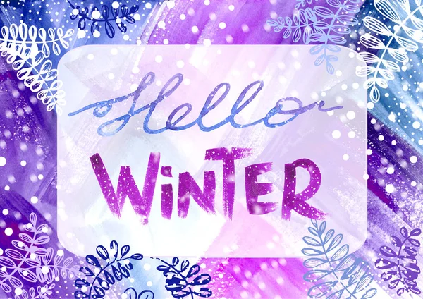 Hello Winter - Watercolor line art text in square frame on multicolors Backdrop. 손에 보라색 눈의 배경에 겨울 문구를 한 줄로 그려 놓았다. 나뭇잎의 성분 — 스톡 사진