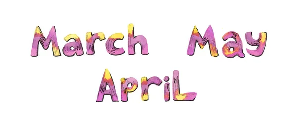Multicolor aquarel set lente maand belettering maart, mei en april op vlek. Roze en gele kleur — Stockfoto