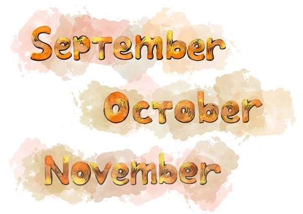Разноцветная акварель устанавливает осенний месяц надписи Сентябрь, Октябрь и Ноябрь на пятно. коричневый, оранжевый и желтый цвет — стоковое фото