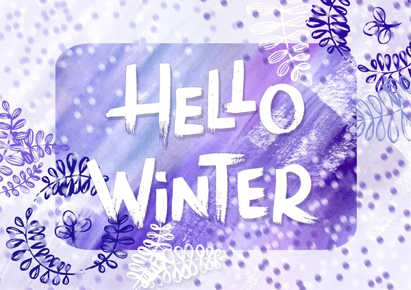 Рука намальована зимова фраза з написом на фоні. Привіт Зима текст на Акварель синій, фіолетовий і фіолетовий фон. Лист, скрипт, бризки і сплеск — стокове фото