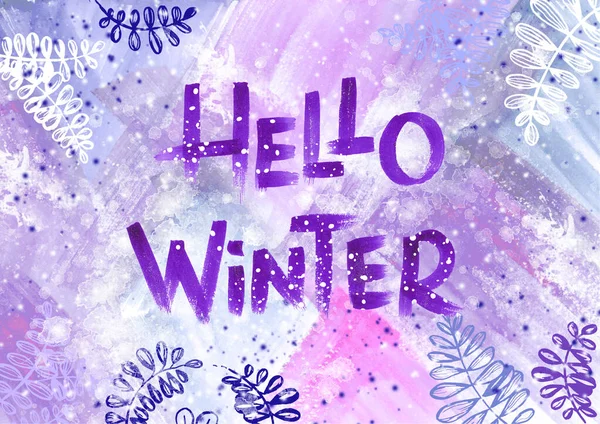 Привіт Зима - фіолетовий текст і квіткові елементи на фіолетовому і синьому барвистому фоні. Рука намальована креслярською зимовою фразою на барвистому фоні. Блоки, сніг і листок елемент на задньому плані — стокове фото