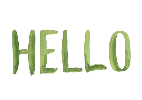 El yazısıyla yazılmış mesaj. Merhaba. Beyaz arkaplanda suluboya yeşil harfler — Stok fotoğraf