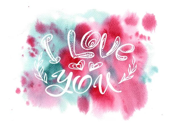 Jag älskar dig - vackra bokstäver. Kalligrafi — Stockfoto