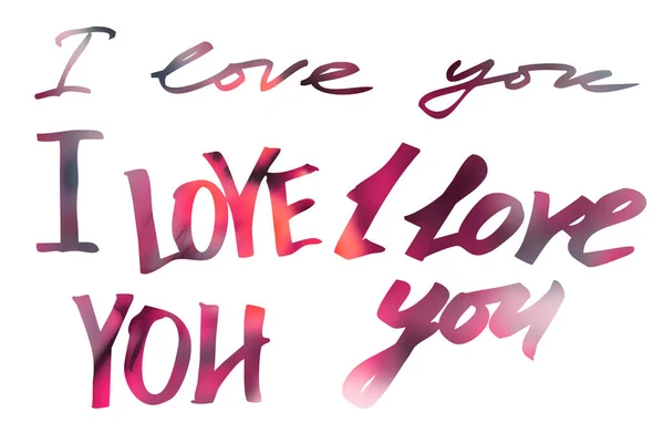 Jag älskar dig med vackra bokstäver. Kalligrafi — Stockfoto