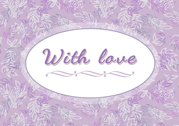 With love - beautyful lettering. Calligraphy text. Hand drawn inspiration phrase — Stock Photo, Image