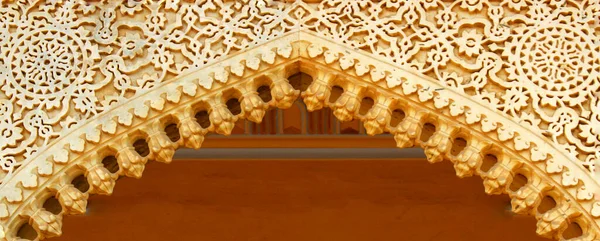 Arco Decorado Com Ornamentos Orientais — Fotografia de Stock