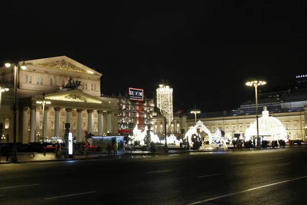 Decoraciones Año Nuevo Frente Entrada Del Teatro Bolshoi Moscú Rusia —  Fotos de Stock