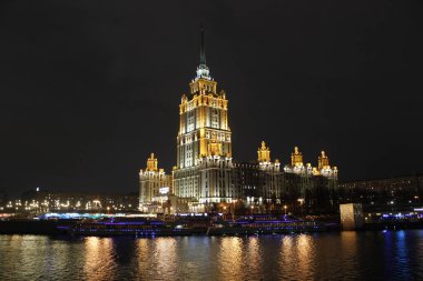 Krasnopresnenskaya seti, Moskova 'daki Radisson Koleksiyon Oteli manzaralı. Rusya